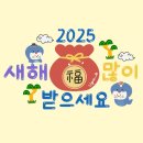 동안약국 티스토리
