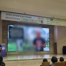 세마동행정복지센터 대강당 | 부부가족상담학회] 2025년 춘계 공동 워크숍 및 학술대회 &#34;Beyond trauma: 가족의 회복과 성장&#34; 참석 후기