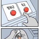 로얄짐 1호점 이미지