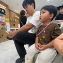 본소아청소년과의원