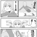 에리카댄스 네이버블로그