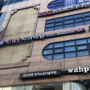 유앤아이25 이미지