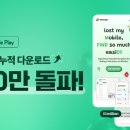 유니버스 이미지