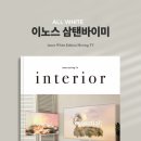 스마트샵 이미지