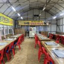 강화농장 | 시흥 계수동 오리주물럭 맛집 강화오리농장 내돈내산 후기