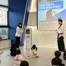 용인대더함태권도장 이미지