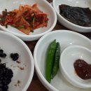 찌개통 이미지