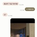 다경모텔 이미지