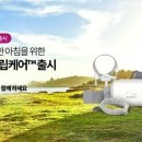 케어메드 이미지