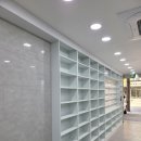 문정수약국 이미지