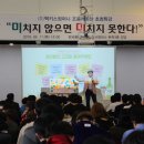 (주)맥키스컴퍼니 이미지