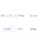 럭키스토어 이미지