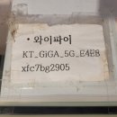 왕십리도선동주민센터 | 상왕십리 카페, 카페인중독 왕십리점 리뷰