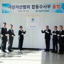 남부모터스 이미지