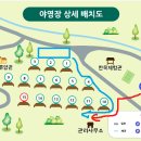 성불산자연휴양림 이미지
