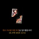 코드미스터리 이미지