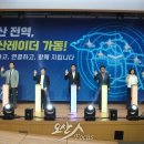 오산시, 복지위기 신호 잡는 ‘오산레이더’ 본격 가동 이미지