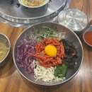 용인대 안경 이미지