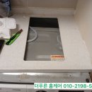 삼정2구 이미지