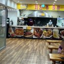 다산 게이트볼장 | 서울 노원 대형 찜질방 건영스파밸리 치맥, 삼겹살 먹을 수 있는 이색 찜질방 이용후기