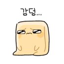 화사랑 아사도 이미지