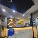 DS휘트니스센터 대전 둔산점 이미지