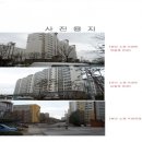 신창로35번길 이미지