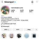 오늘의기쁨 이미지