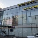 우아성형외과의원 이미지