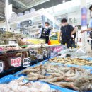 국립수산물품질관리원 인천지원 이미지