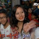 수잔 티스토리