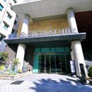 합정역인근 | 웨딩시그니처 합정역 인근 웨딩홀 방문 후기