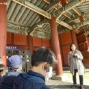 창경궁 홍화문 옆 이미지