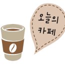 우디38 이미지