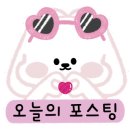 토박이숯불갈비 이미지