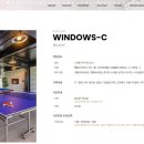 하이클래스(윈도우즈) 이미지