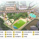 수지체육공원 농구장 이미지