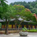 게곡에