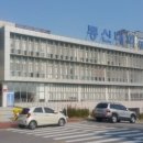 재단법인 원전현장인력양성재단 교수신문