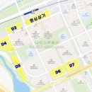 지에스 더 프레시 탕정물빛도시점