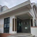 해오름아파트경로당 네이버블로그