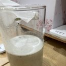 쉼.온열카페