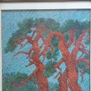 푸른소나무약국 이미지