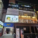 에이(A)호텔 | 동성로 방탈출 룸즈에이 동성로2호점 그레이스호텔 공포테마 후기