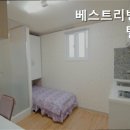 다림전자 | 묵정동고시원 베스트리빙텔 안전한 주거 공간