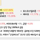 태성아이앤씨 이미지