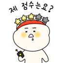 깡왕새우튀김 이미지