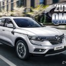 수민카써비스 이미지