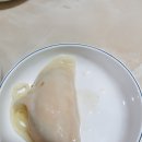 춘보식당 네이버블로그