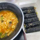 서호동-66 | 통영 거제도 2박3일 여행 코스 추천 1일차 통영케이블카 서피랑 동피랑 디피랑 통영여객터미널 근처 숙소